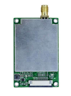Multiprotocol UHF RFID Module (SBM-U25)